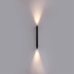 Уличный настенный светильник Odeon Light Nature Jug 7141/12WL