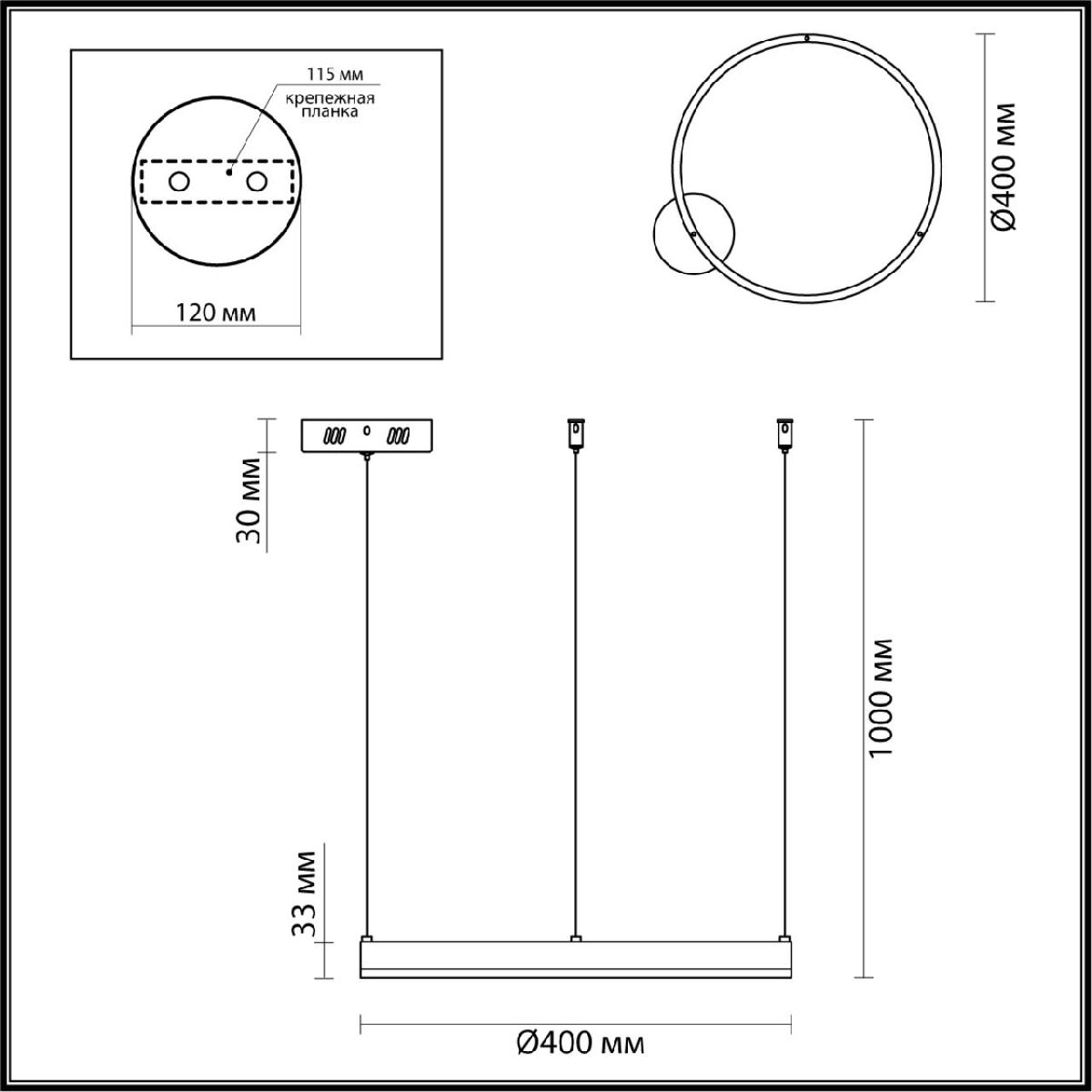Подвесной светильник Lumion Echo 6531/34L Подвесной светильник Lumion Echo 6531/34L