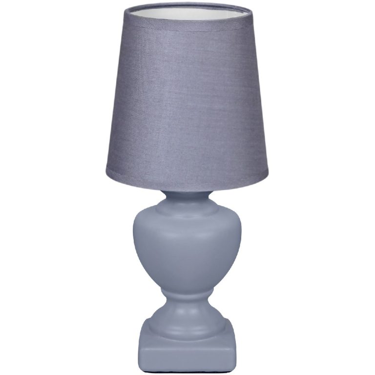 Настольная лампа Reluce 96201-0.7-01 GREY