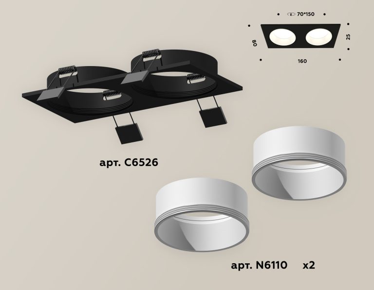 Встраиваемый светильник Ambrella Light Techno XC6526001 (C6526, N6110)