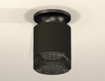 Накладной светильник Ambrella Light Techno XS7402064 (N7926, C7402, N7192)