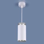 Подвесной светодиодный светильник Elektrostandard DLS021 9+4W 4200К белый матовый/серебро 4690389144288