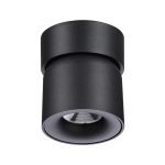 Спот Novotech Gesso 358809