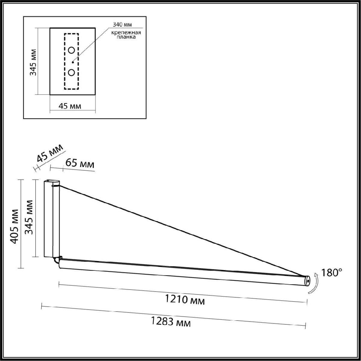 Настенный светильник Odeon Light Delta 7023/52WL Настенный светильник Odeon Light Delta 7023/52WL