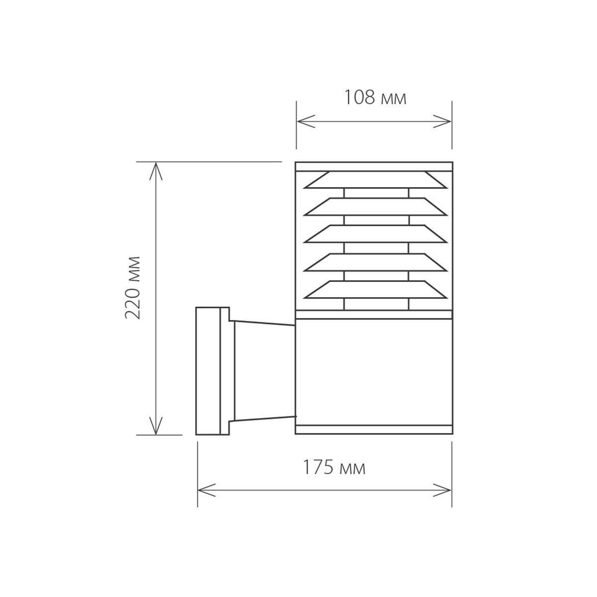 Уличный настенный светильник Elektrostandard 1408 Techno 4690389067693 Уличный настенный светильник Elektrostandard 1408 Techno 4690389067693