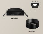 Встраиваемый светильник Ambrella Light Techno XC6521002 (C6521, N6111)