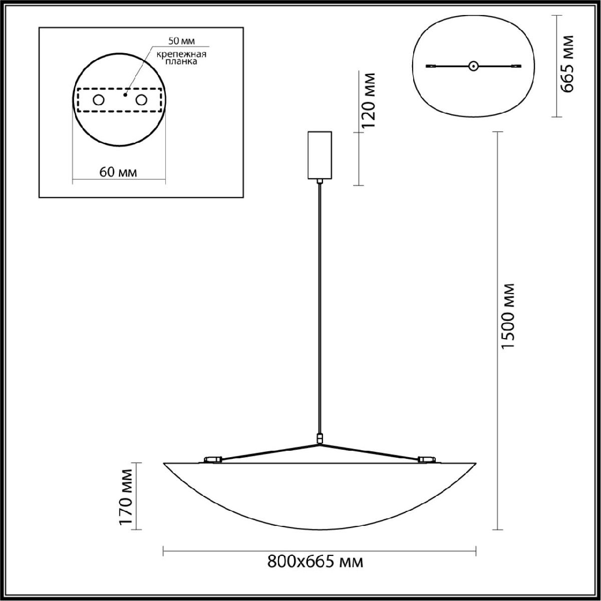 Подвесной светильник Odeon Light Silk 7067/36L Подвесной светильник Odeon Light Silk 7067/36L