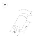 Корпус накладного светильника Arlight SP-Polo-Surface-Flap-R65 024383(1)