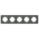Рамка на 5 постов стеклянная Arlight FRM-OMALI-GS-5-GR 049706