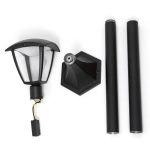 Уличный светодиодный светильник Citilux CLU04B