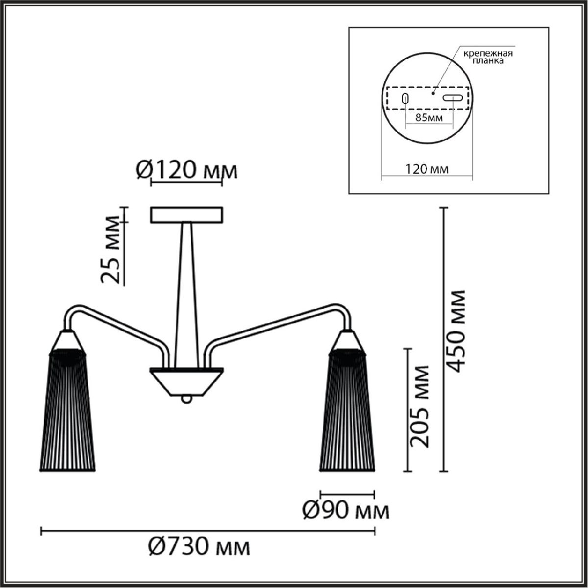 Люстра на штанге Lumion Doliana 6584/8C Люстра на штанге Lumion Doliana 6584/8C