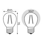 Лампа светодиодная Gauss Filament Elementary E27 12W 2700K 52212