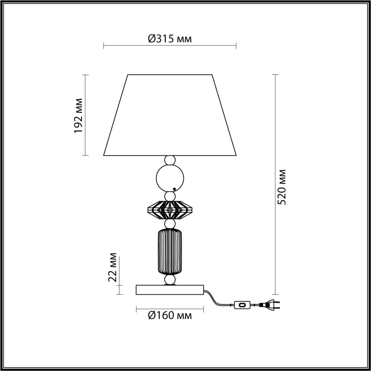 Настольная лампа Odeon Light Candy 4861/1TB Настольная лампа Odeon Light Candy 4861/1TB