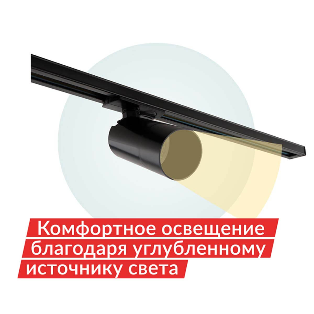 Трековый светильник Denkirs DK6502-BK Трековый светильник Denkirs DK6502-BK