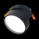 Встраиваемый светильник ST Luce ST651 ST651.448.14