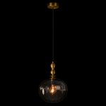 Подвесной светильник Loft IT Melon 10426 Smoke