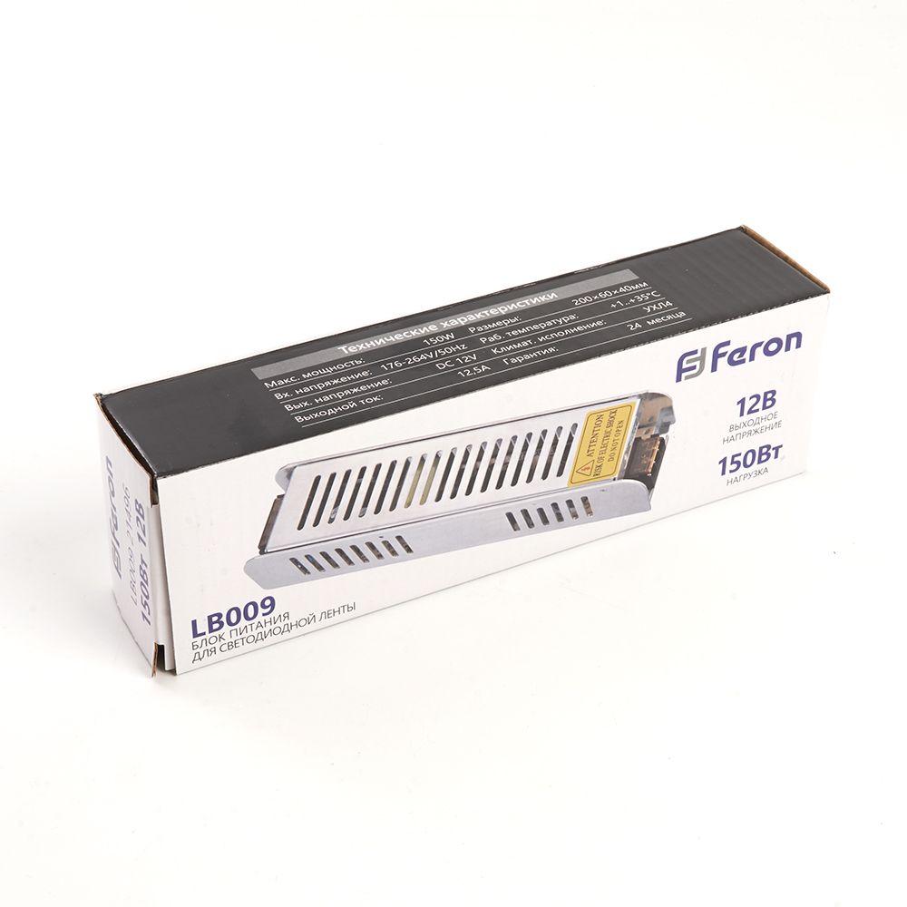Блок питания для светодиодной ленты Feron LB009 12V 150W IP20 12,5A 21496 Блок питания для светодиодной ленты Feron LB009 12V 150W IP20 12,5A 21496