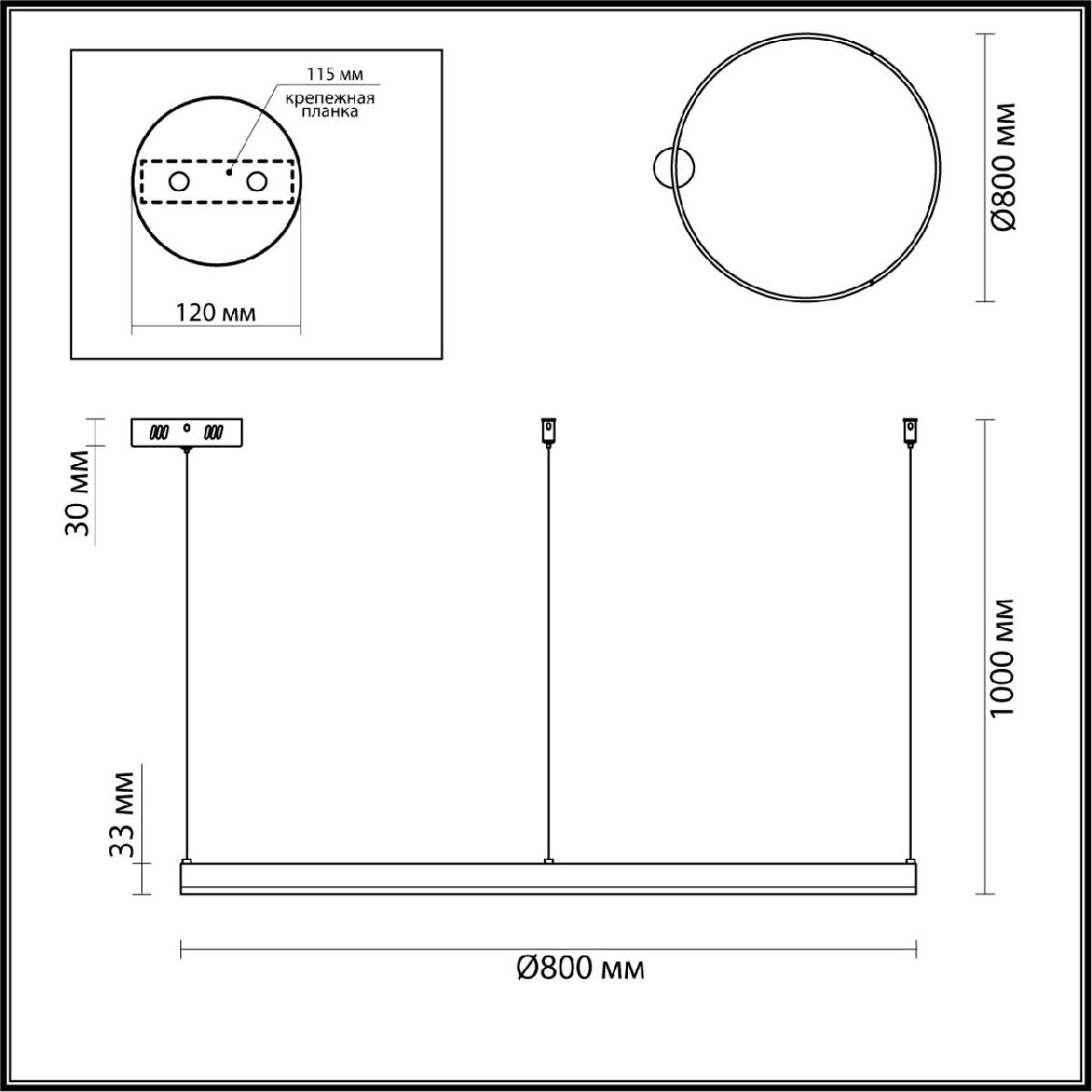 Подвесной светильник Lumion Echo 6530/67L Подвесной светильник Lumion Echo 6530/67L