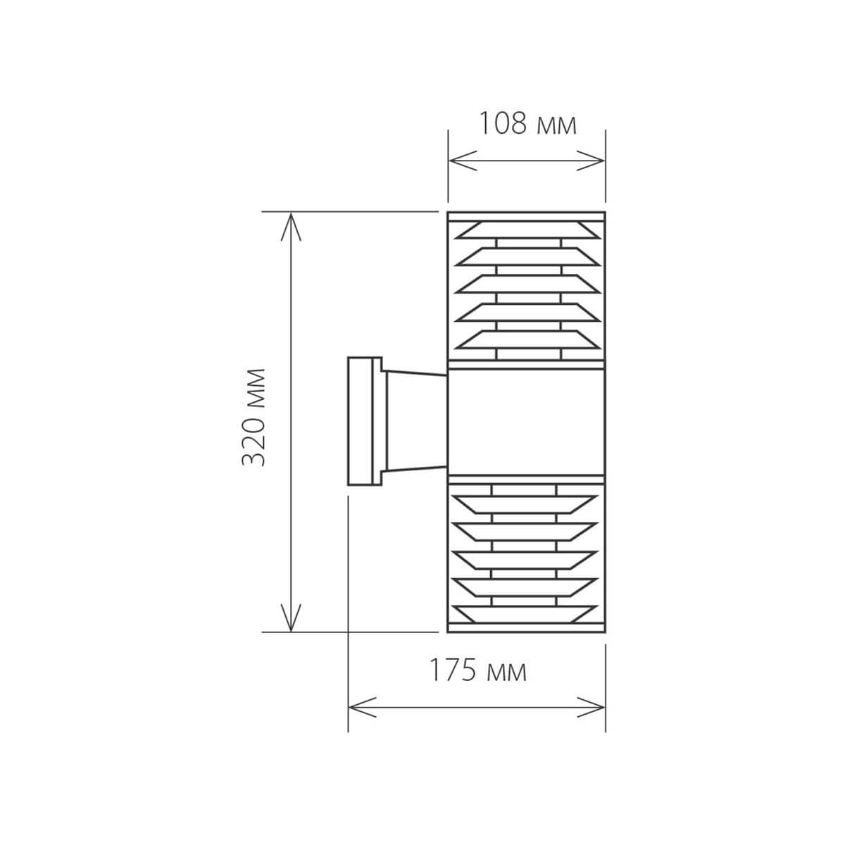 Уличный настенный светильник Elektrostandard 1407 Techno 4690389067679 Уличный настенный светильник Elektrostandard 1407 Techno 4690389067679