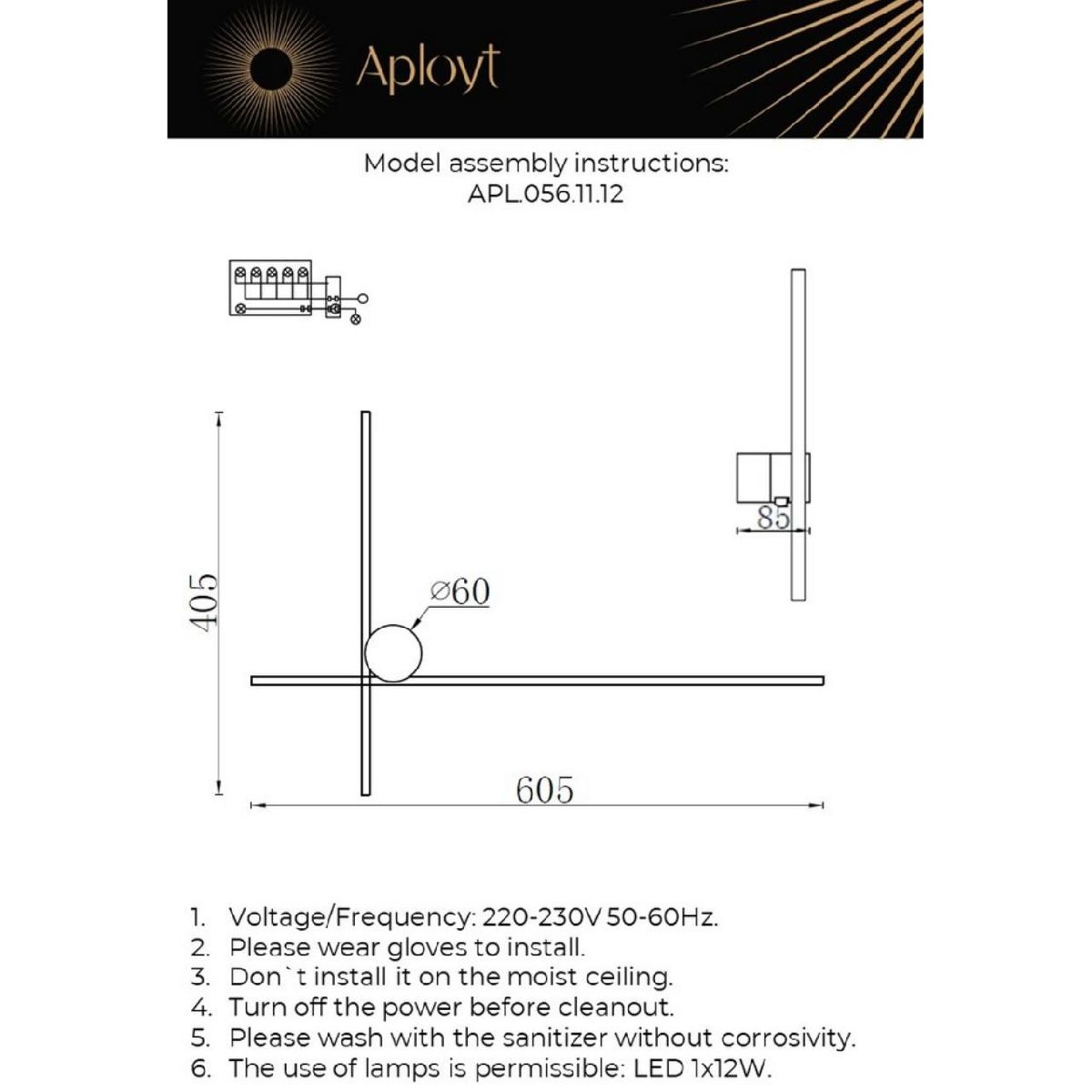 Настенный светильник  Aployt Beatris APL.056.11.12 Настенный светильник  Aployt Beatris APL.056.11.12