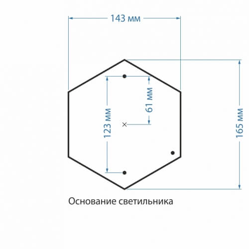 Уличный светильник Elektrostandard Andromeda 4690389042744 Уличный светильник Elektrostandard Andromeda 4690389042744
