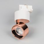 Трековый трехфазный светильник Arlight SP-PLURIO-TRACK-4TR-R77-9W Day4000 038102
