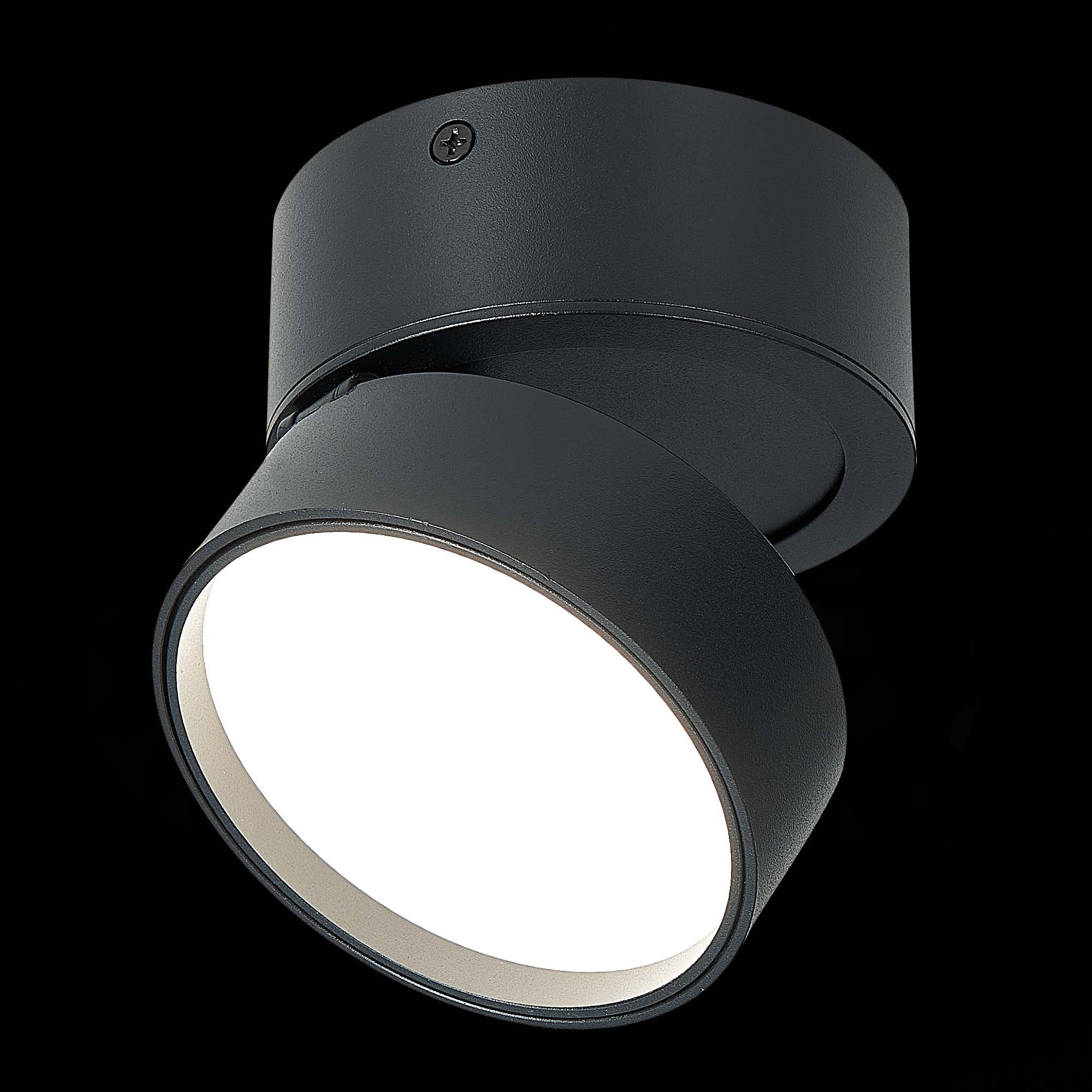 Накладной светильник ST Luce ST651 ST651.442.14 Накладной светильник ST Luce ST651 ST651.442.14