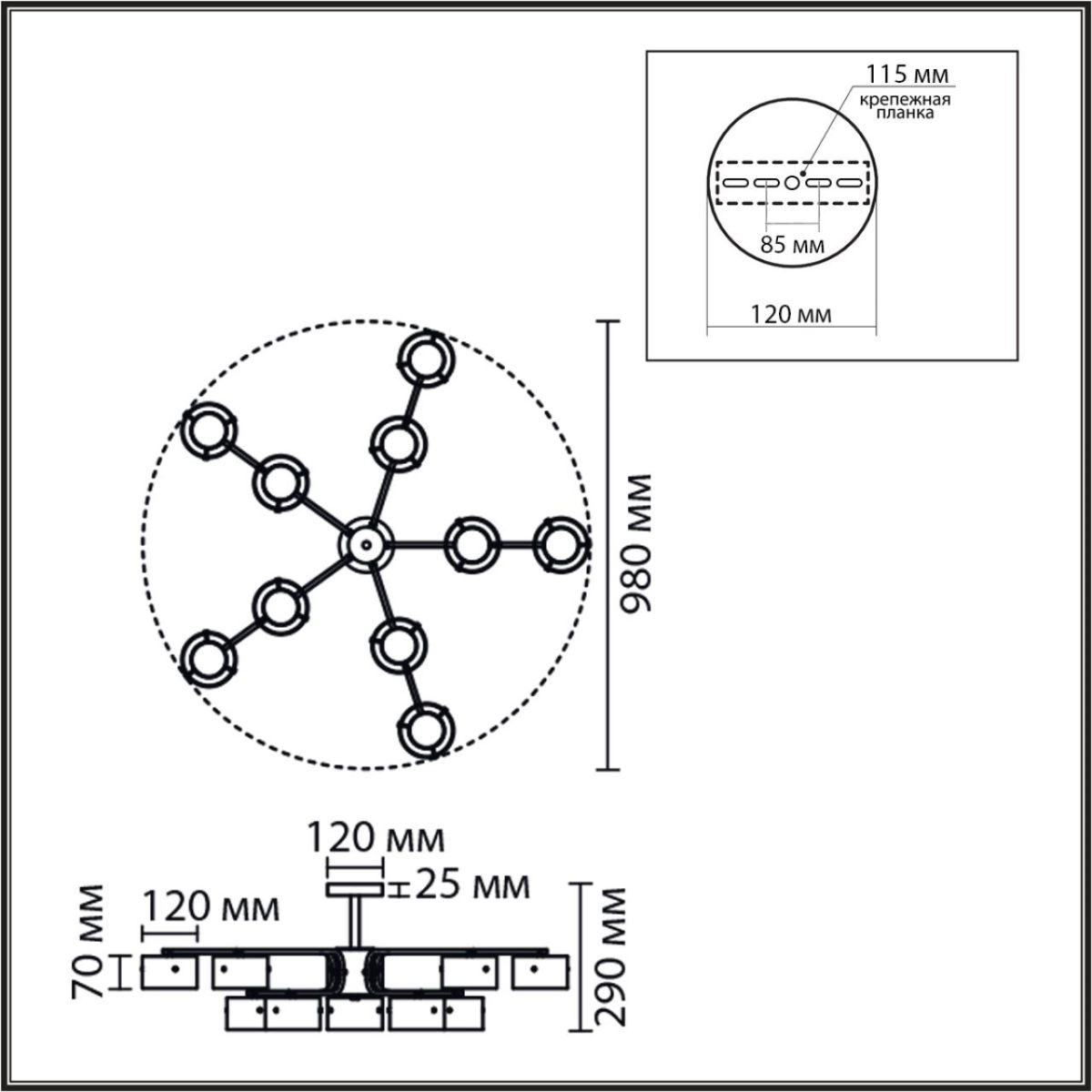 Люстра на штанге Lumion Comfi Natalina 8349/10C Люстра на штанге Lumion Comfi Natalina 8349/10C