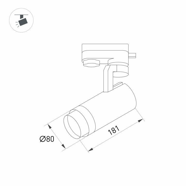 Трековый светильник Arlight LGD-GELIOS-TUNE-4TR-R80-20W Day4000-MIX (BK, 20-60 deg) 039156