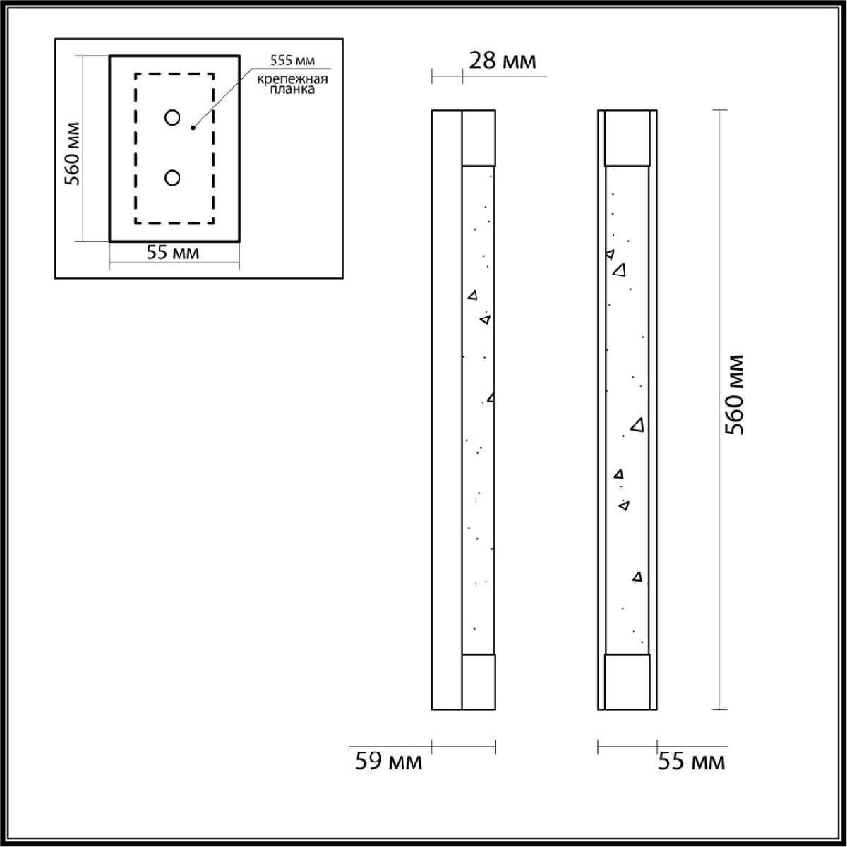 Настенный светильник Odeon Light Mirada 6693/12WL Настенный светильник Odeon Light Mirada 6693/12WL