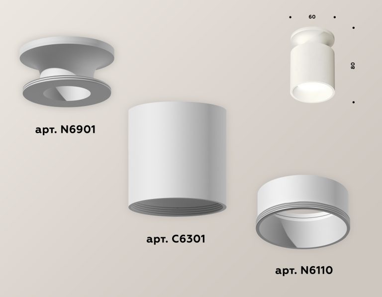 Накладной светильник Ambrella Light Techno XS6301101 (N6901, C6301, N6110)