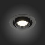 Встраиваемый светильник ST Luce ST702.348.12