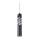Подвесной светодиодный светильник Maytoni Torre P037PL-L11B4K