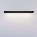 Настенный светильник Lumion Ledio Bathli 8313/15WL
