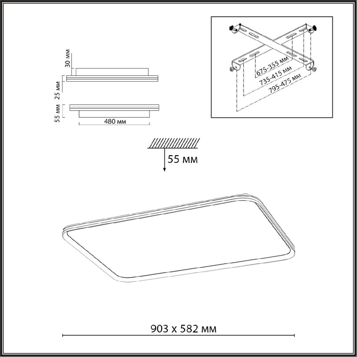 Потолочный светильник Sonex Beta 7751/130L Потолочный светильник Sonex Beta 7751/130L
