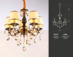Подвесная люстра Ambrella Light Traditional TR4577
