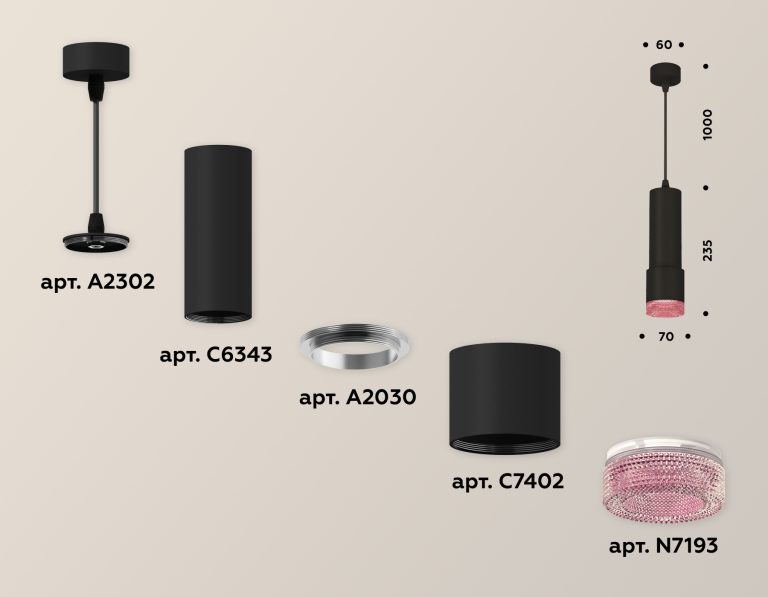 Подвесной светильник Ambrella Light Techno XP7402003 (A2302, C6343, A2030, C7402, N7193)