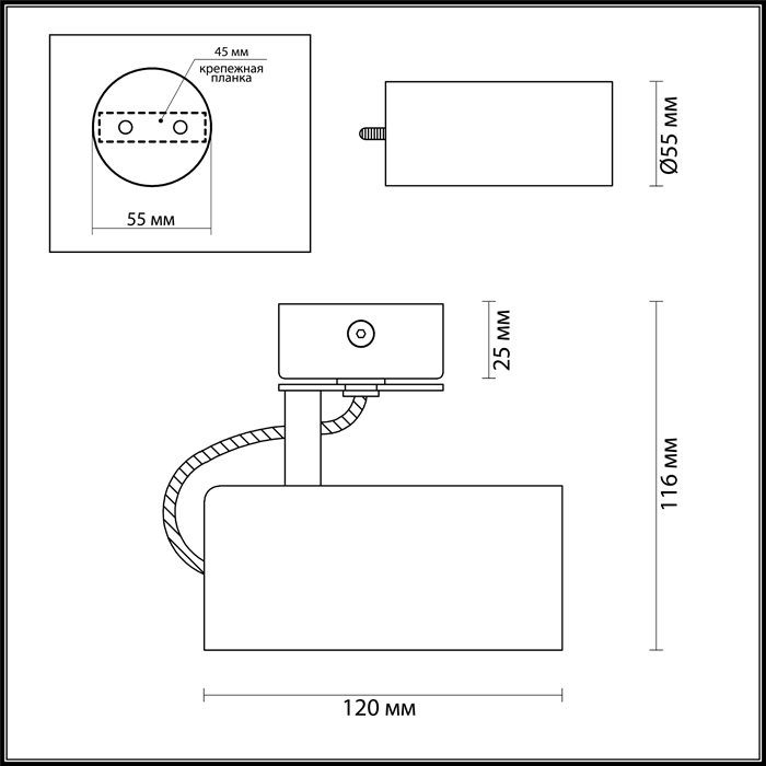 Спот Odeon Light Corse 3872/1C Спот Odeon Light Corse 3872/1C