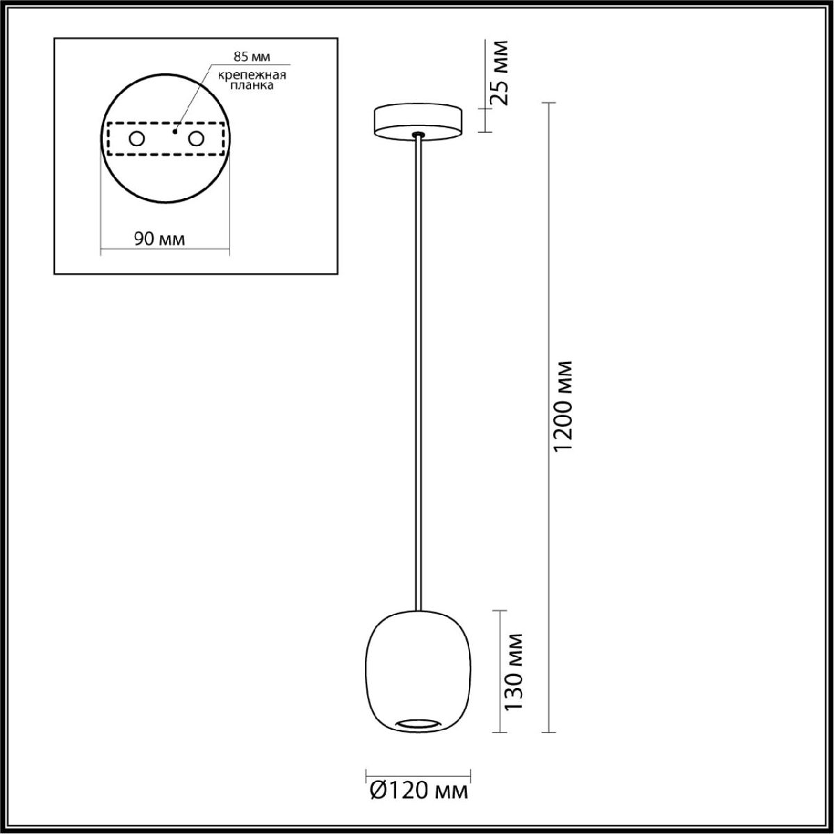 Подвесной светильник Odeon Light Cocoon 5060/1EA Подвесной светильник Odeon Light Cocoon 5060/1EA