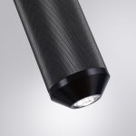 Подвесной светильник Arte Lamp Omicron A1134SP-7BK