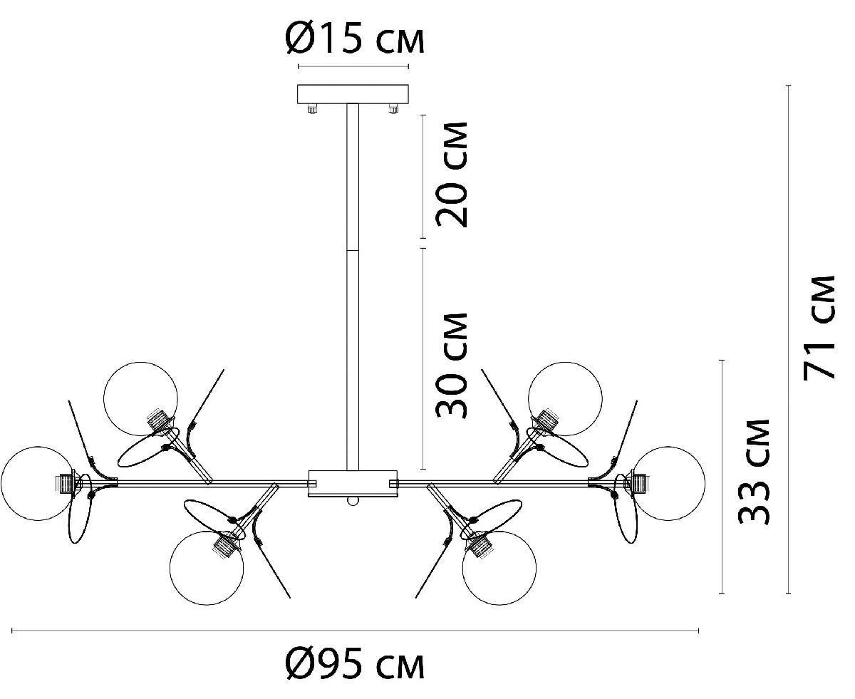 Люстра на штанге Arte Lamp Peacock A1369SP-15SG Люстра на штанге Arte Lamp Peacock A1369SP-15SG