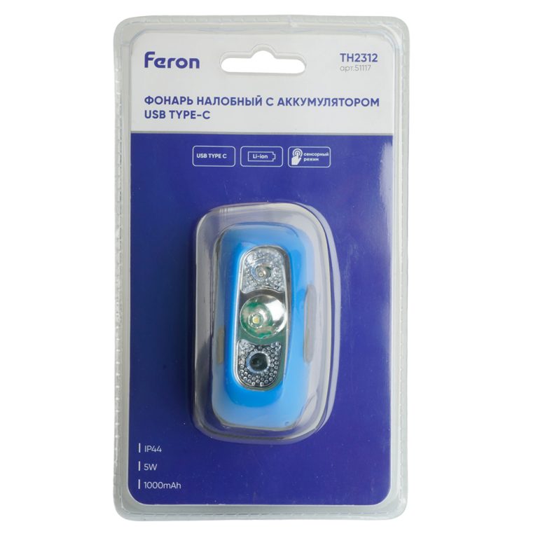 Налобный фонарь с аккумулятором Feron TH2312 51117