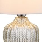 Настольная лампа Escada Pion 10194/L Clear