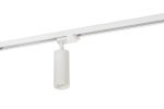 Светильник на шине Denkirs DK6202-WH