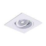 Встраиваемый светильник Arte Lamp Tarf A2178PL-1WH