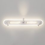 Спот Arte Lamp Pisces A2220PL-3WH