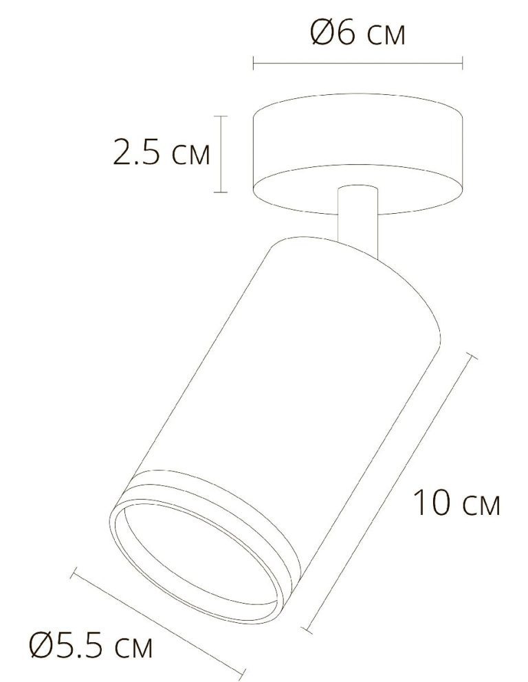 Спот Arte Lamp Imai A2365PL-1WH