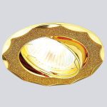 Встраиваемый светильник Ambrella Light Classic 611A SH/SL