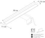 Подсветка для зеркал Arte Lamp Stecca A2737AP-1BK