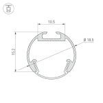 Профиль Arlight ROUND 025482